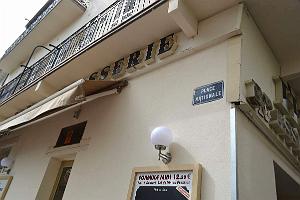 018- Antibes